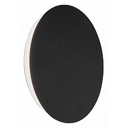 Накладной светильник Vitaluce  V4671-1/1A