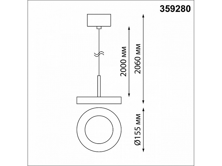 Подвесной светильник Novotech Mirror 359280