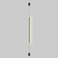 Светильник на растяжке Eurosvet Thrust 604051 LED