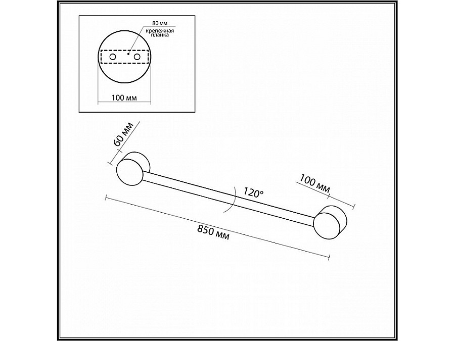 Накладной светильник Odeon Light Stich 6667/12WL
