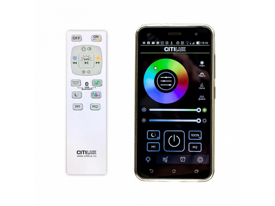 Накладной светильник Citilux Light & Music CL703M61