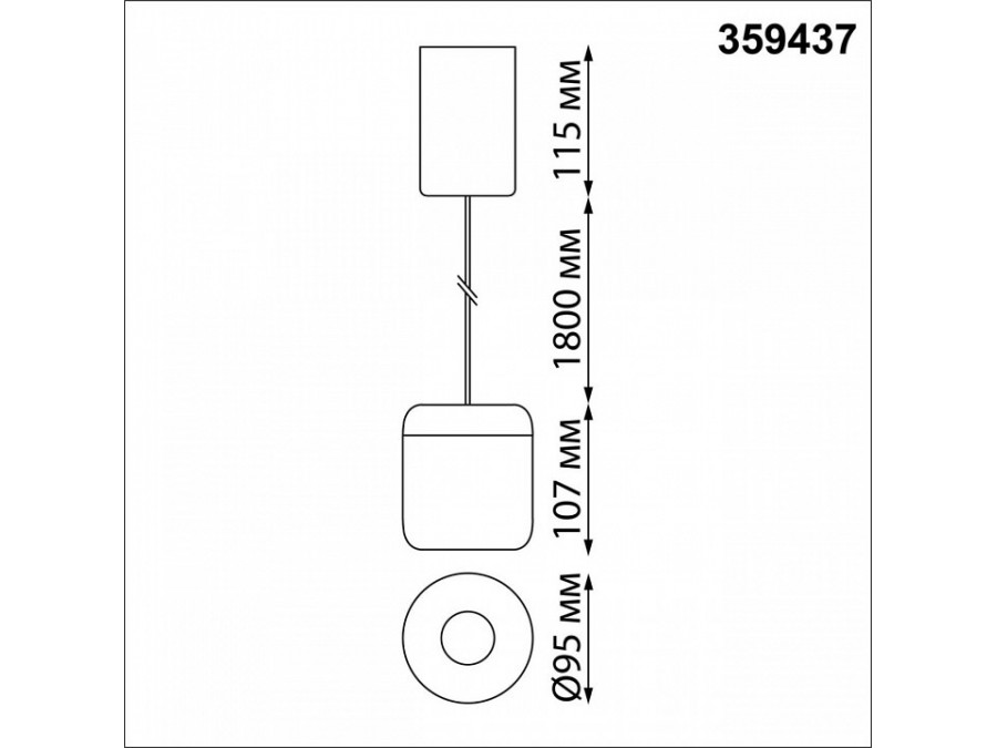 Подвесной светильник Novotech Lisse 359437