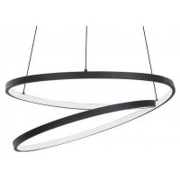 Подвесной светильник Eglo Ruotale 900472