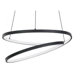 Подвесной светильник Eglo Ruotale 900472