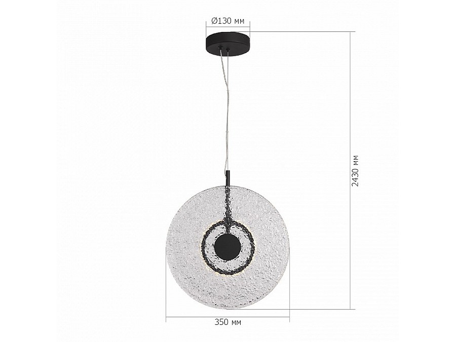 Подвесной светильник ST-Luce ALUMNO SL6142.403.01