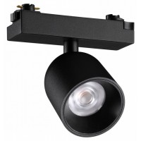 Светильник на штанге Novotech SOLETTE 359804