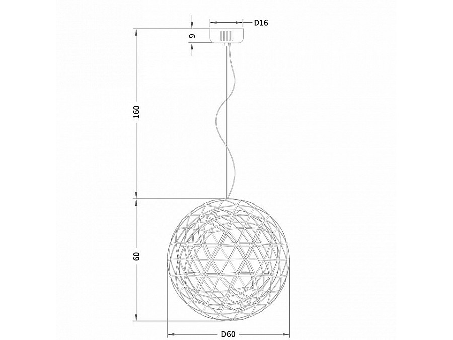 Подвесной светильник Divinare Galassia 1030/02 SP-92