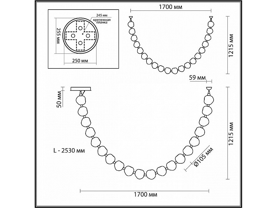 Подвесной светильник Odeon Light Jemstone 5085/80L