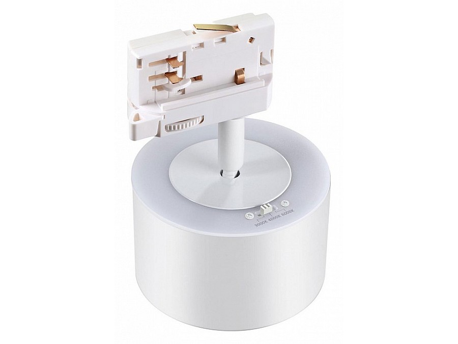 Светильник на штанге Novotech Giro 358976