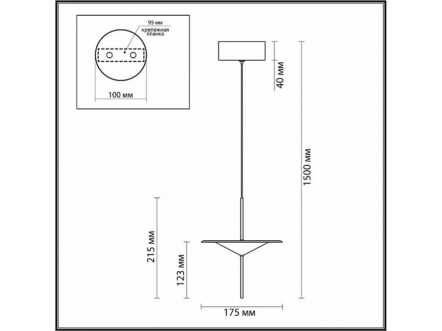 Подвесной светильник Odeon Light Steka 5012/10L
