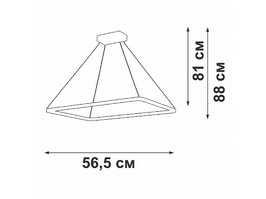 Подвесной светильник Vitaluce V2705 V2705-1/1S