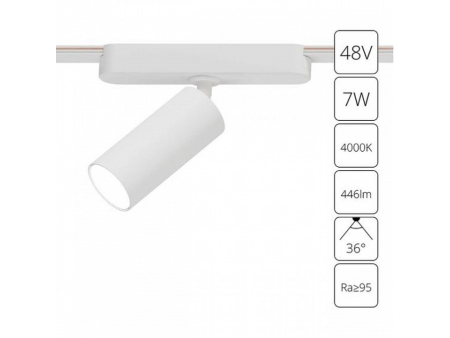 Светильник на штанге Arte Lamp Rapid A6156PL-1WH