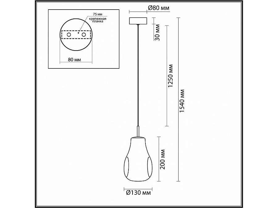 Подвесной светильник Odeon Light Nave 5098/4LC