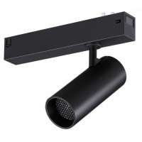 Светильник на штанге Novotech VECTOR 359957