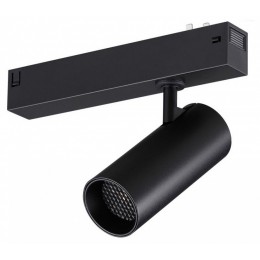 Светильник на штанге Novotech VECTOR 359957