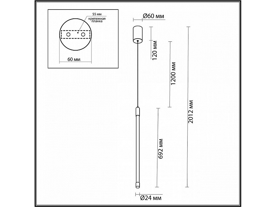 Подвесной светильник Odeon Light Anta 4392/14L