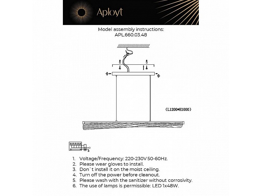 Подвесной светильник Aployt Klemens APL.660.03.48