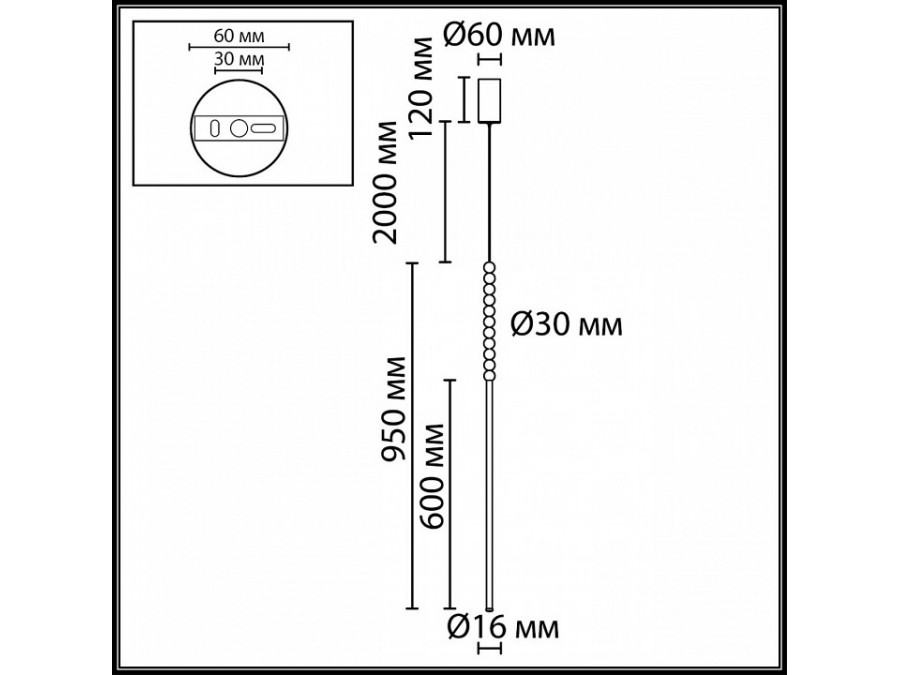 Подвесной светильник Odeon Light HIGHTECH 7149/12L