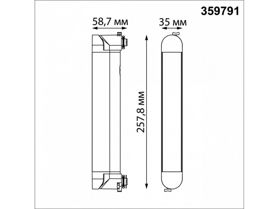 Накладной светильник Novotech PORT 359791