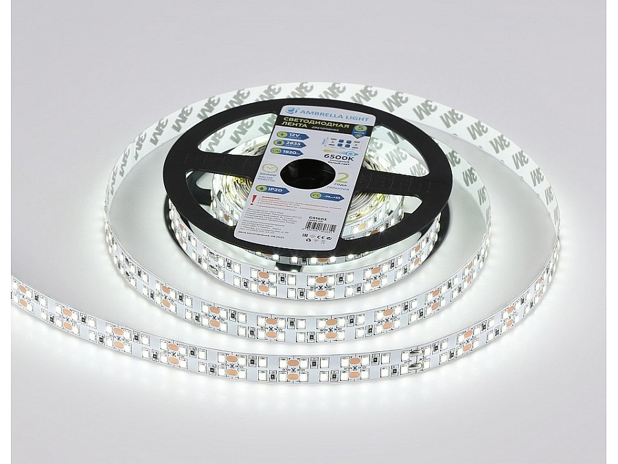 Лента светодиодная Ambrella Light GS GS1603