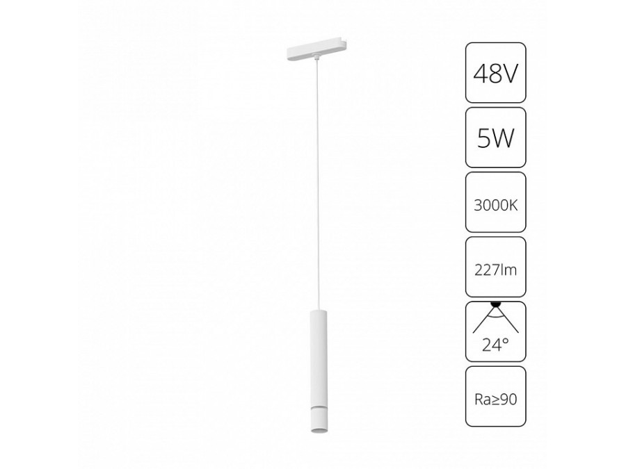 Подвесной светильник Arte Lamp Rapid A1159PL-1WH