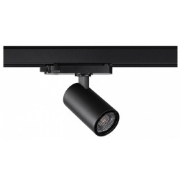 Светильник на штанге Novotech PORT 359566