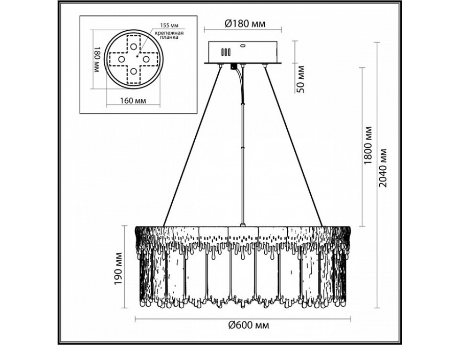 Подвесной светильник Odeon Light Cleo 5091/80L