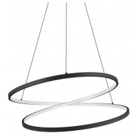 Подвесной светильник Eglo RUOTALE 901138