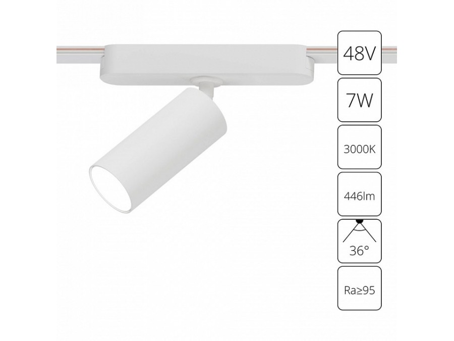 Светильник на штанге Arte Lamp Rapid A1156PL-1WH