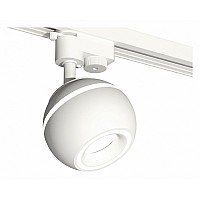 Светильник на штанге Ambrella XT XT1101030