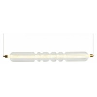 Подвесной светильник Omnilux Gavignano OML-51703-09