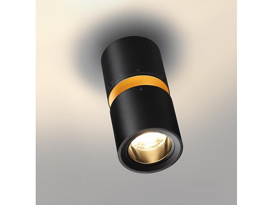 Накладной светильник Novotech ARISTO 359338