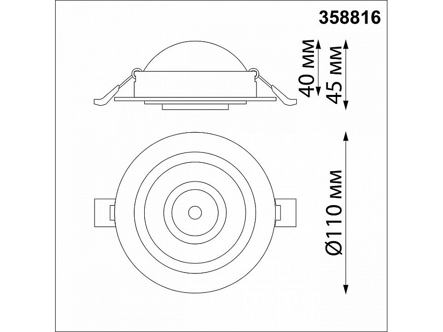 Встраиваемый светильник Novotech Gesso 358816