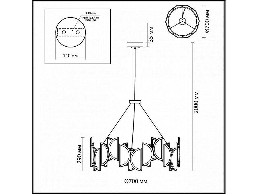 Подвесной светильник Odeon Light Toscana 5448/40L