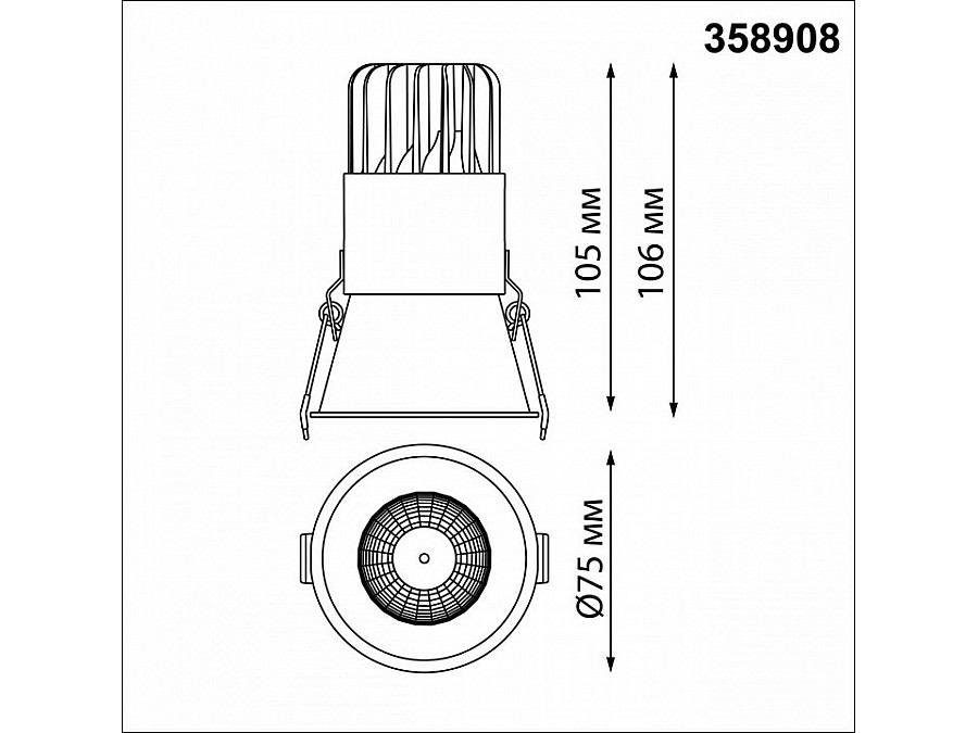 Встраиваемый светильник Novotech Lang 358908