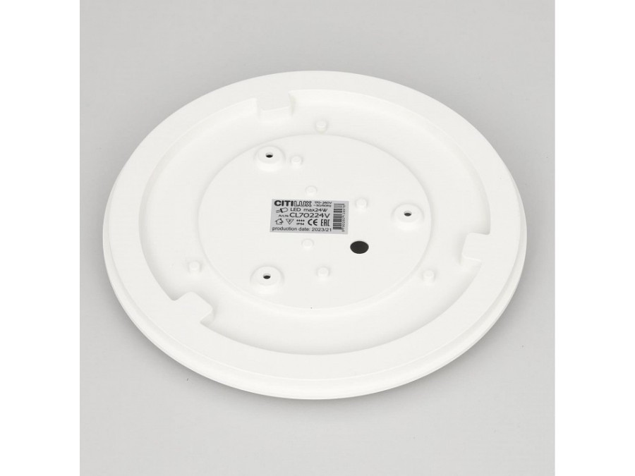 Накладной светильник Citilux Луна CL70224V