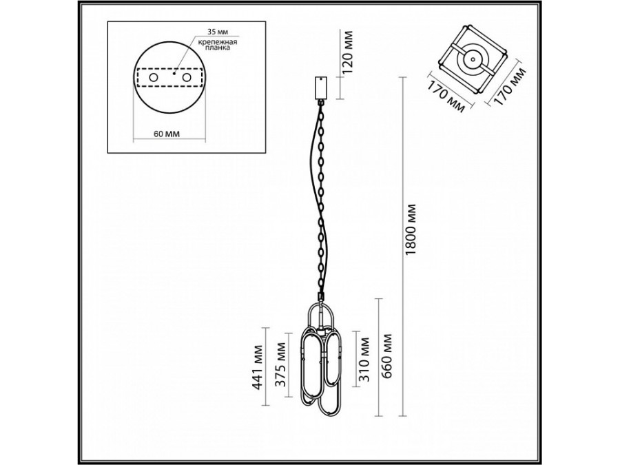 Подвесной светильник Odeon Light Milano 7066/15L