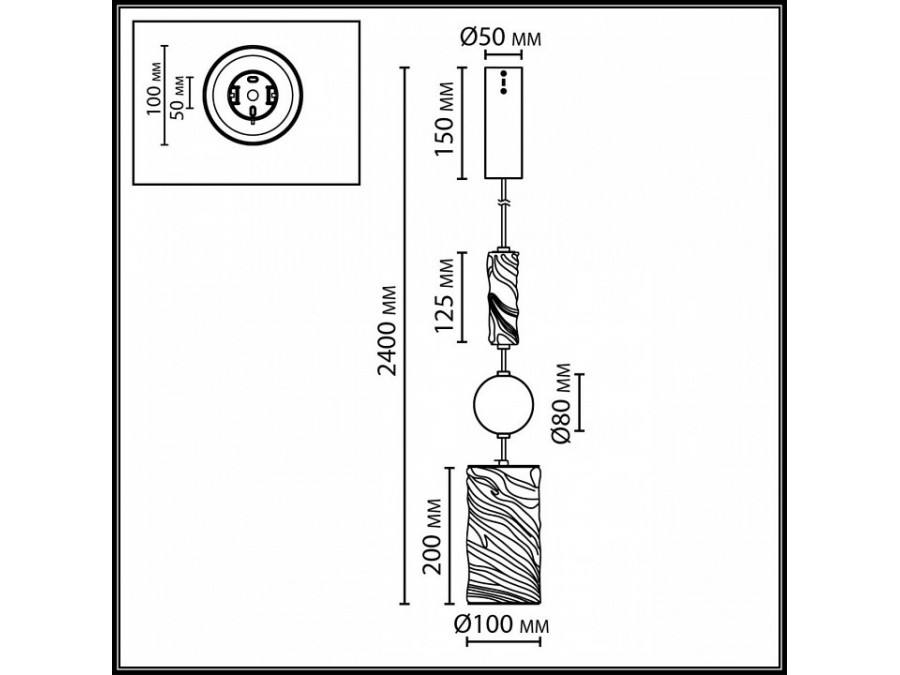 Подвесной светильник Odeon Light Riviera 5450/18L
