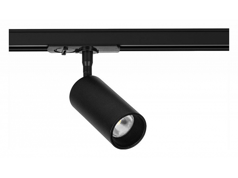 Светильник на штанге Arte Lamp Aero A1345PL-1BK