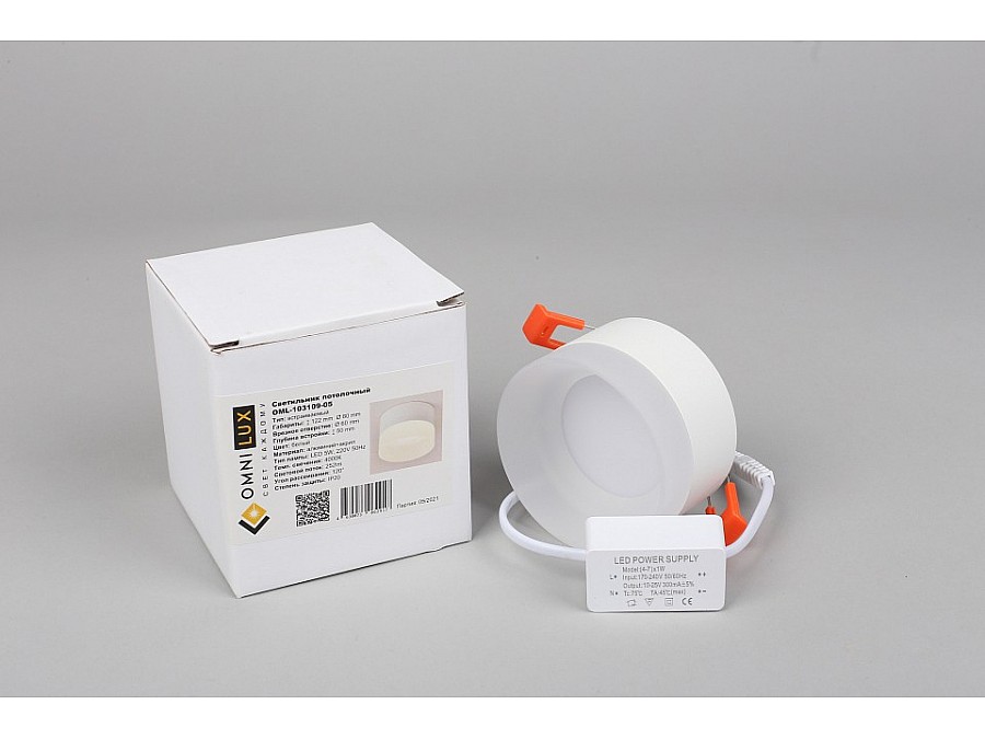 Встраиваемый светильник Omnilux Firenze OML-103109-05