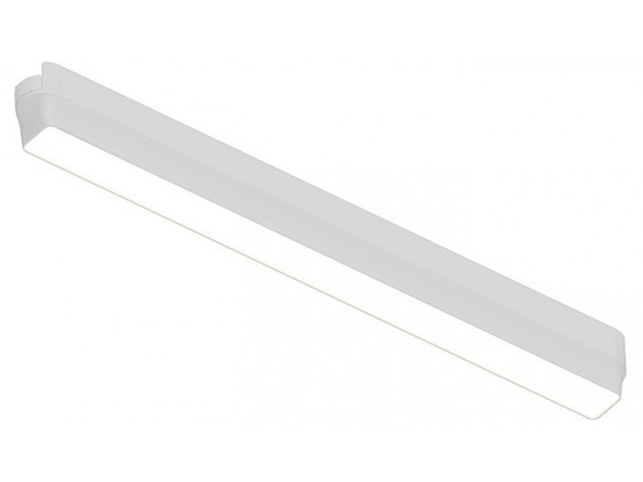 Накладной светильник Arte Lamp Rapid A2968PL-1WH