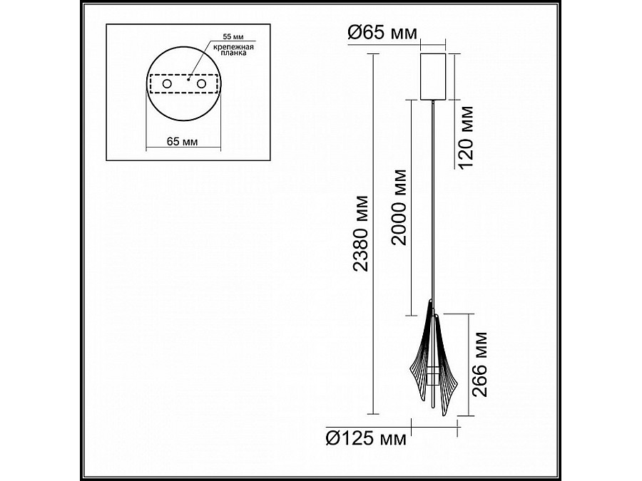 Подвесной светильник Odeon Light Afalina 5442/6L