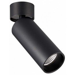 Накладной светильник ST-Luce ST171 ST171.442.07