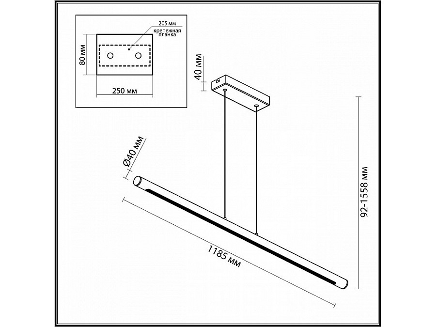 Подвесной светильник Odeon Light Mali 6644/45L