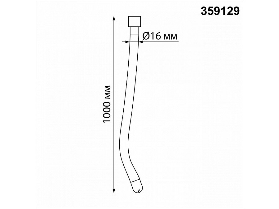 Подвесной светильник Novotech Ramo 359129