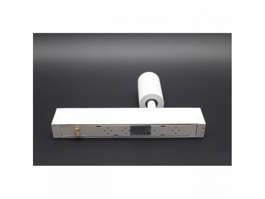 Светильник на штанге Aployt Magnetic track 220 APL.0204.10.07