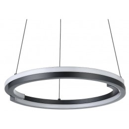 Подвесной светильник Eglo MEZZOMONTE 901822