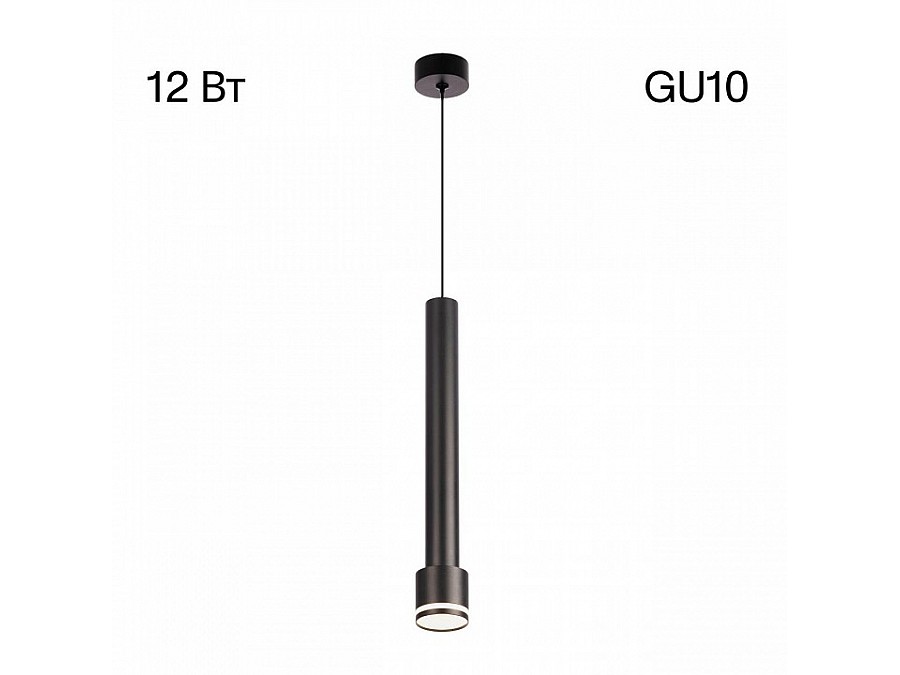 Подвесной светильник Citilux Bruno CL565011