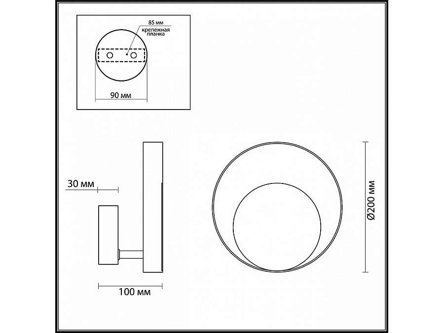 Накладной светильник Odeon Light Mondy 3899/7WB