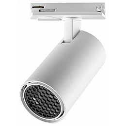 Светильник на штанге Novotech SELENE 359910